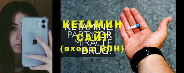 ПСИЛОЦИБИНОВЫЕ ГРИБЫ Козловка