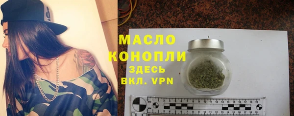 шишки Козельск