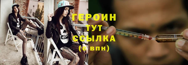 шишки Козельск