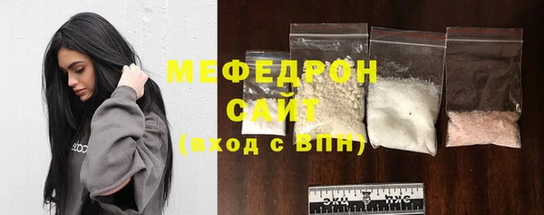 гидра Кодинск
