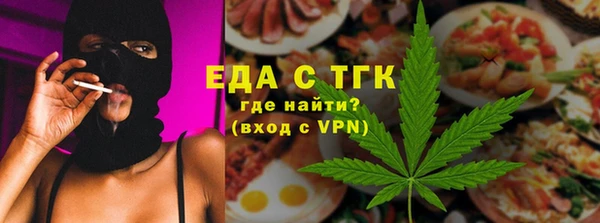 шишки Козельск