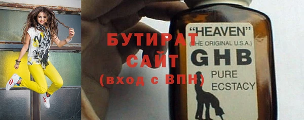 шишки Козельск