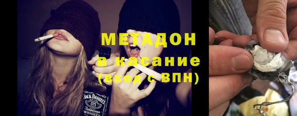 шишки Козельск