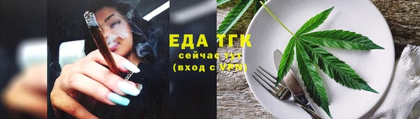 ПСИЛОЦИБИНОВЫЕ ГРИБЫ Козловка