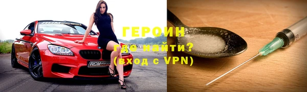 шишки Козельск