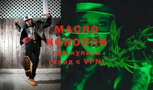 шишки Козельск