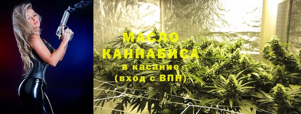 ПСИЛОЦИБИНОВЫЕ ГРИБЫ Козловка