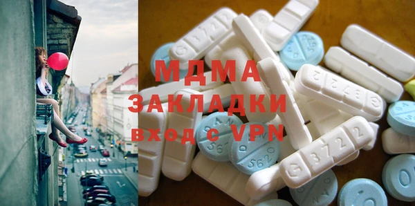 ПСИЛОЦИБИНОВЫЕ ГРИБЫ Козловка