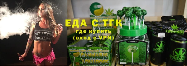 шишки Козельск