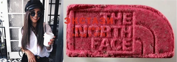 шишки Козельск