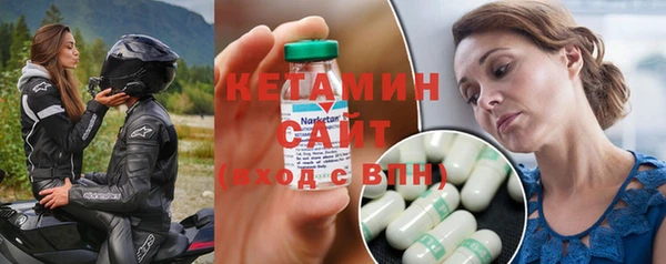 шишки Козельск