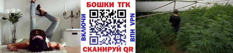 Купить Демидов Марихуана гибрид